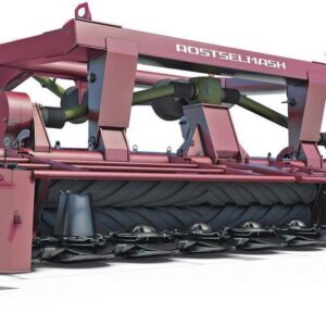 Косилка роторная фронтальная Grass Mower 350